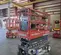 2019 Skyjack SJIII3219 Scissor Lift