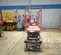 2018 Skyjack SJIII3219 Scissor Lift