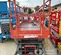 2017 Skyjack SJIII4632 Scissor Lift
