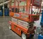 2019 Snorkel S3219E Scissor Lift