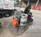 2023 Husqvarna CRT 48 Screed/Trowel