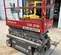 2016 Skyjack SJIII3219 Scissor Lift