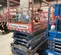 2016 Skyjack SJIII4632 Scissor Lift