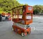 2021 Snorkel S3219E Scissor Lift