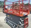 2018 Skyjack SJIII4632 Scissor Lift