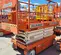 2019 Snorkel S4726E Scissor Lift