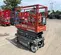 2017 Skyjack SJIII3219 Scissor Lift