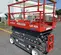 2019 Skyjack SJIII4626 Scissor Lift