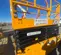 2017 JCB S4550E Scissor Lift