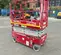 2017 MEC 1930SE Scissor Lift