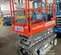 2018 Skyjack SJIII3219 Scissor Lift