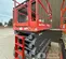 2018 Skyjack SJIII4740 Scissor Lift