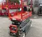 2016 Skyjack SJIII3219 Scissor Lift