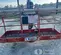 2019 Skyjack SJ66T Boom Lift
