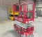 2018 MEC 1330SE Scissor Lift