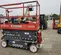 2020 Skyjack SJ3226 Scissor Lift