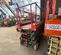 2017 Skyjack SJIII4632 Scissor Lift