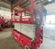 2018 MEC 4046SE Scissor Lift