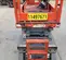 2022 Skyjack SJ3219 Scissor Lift