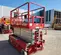 2018 MEC 4555SE Scissor Lift