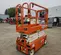 2019 Snorkel S3219E Scissor Lift