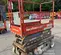 2017 Skyjack SJIII3219 Scissor Lift