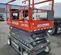 2019 Skyjack SJIII4632 Scissor Lift