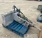 2022 FURUKAWA K-FX45ACP-QA Attachment