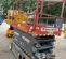 2018 Skyjack SJIII4740 Scissor Lift