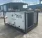 2015 TRANE 10T-480V-WSC120