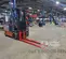 2022 Toyota 8FBCU25 Warehouse Forklift