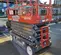 2018 Skyjack SJIII4740 Scissor Lift