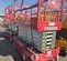 2018 MEC 4046SE Scissor Lift