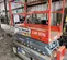 2017 Skyjack SJIII3219 Scissor Lift