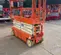 2019 Snorkel S3226E Scissor Lift