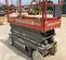 2018 Skyjack SJIII3226 Scissor Lift