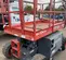 2019 Skyjack SJ6826RT Rough Terrain Scissor Lift