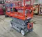 2017 Skyjack SJIII3219 Scissor Lift