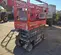 2016 Skyjack SJIII3219 Scissor Lift