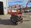 2016 Skyjack SJIII3219 Scissor Lift
