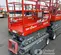 2018 Skyjack SJIII3219 Scissor Lift
