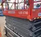 2017 Skyjack SJIII4740 Scissor Lift