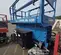 2017 Genie GS-4069 DC Scissor Lift