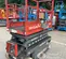 2017 Skyjack SJIII3219 Scissor Lift