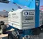 2018 Genie S-40 Boom Lift