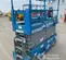 2017 Genie GS-3232 Scissor Lift