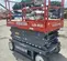 2018 Skyjack SJIII4632 Scissor Lift
