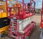 2019 MEC 4555SE Scissor Lift