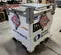 2020 Western Global 10TCG Fuel Tank