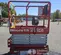 2019 MEC MICRO 19 Scissor Lift